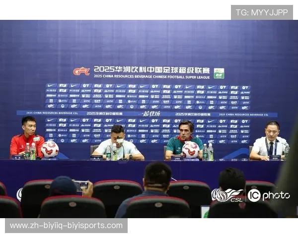 中超联赛现役球队完整名单及俱乐部背景