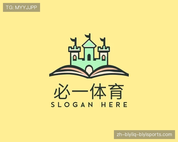 解读必一体育官方网站